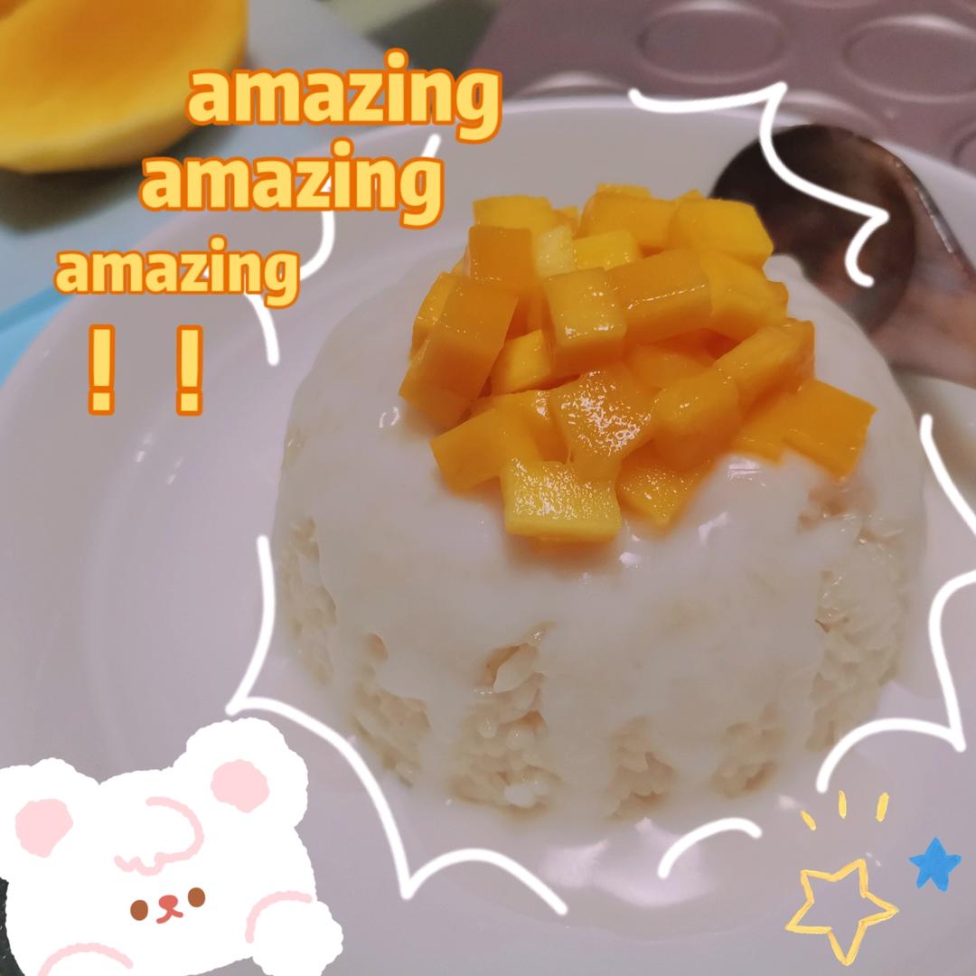 红遍东南亚的椰香芒果糯米饭