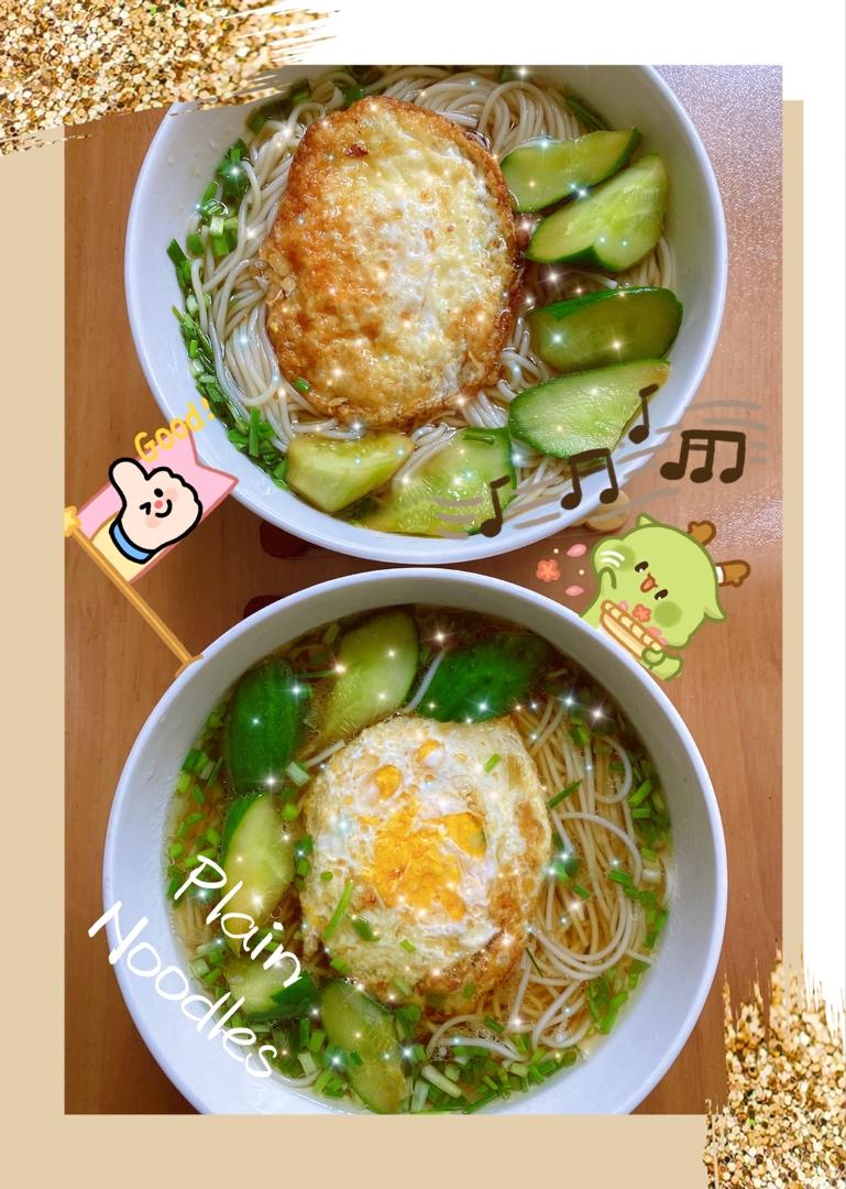 一碗让我念念不忘的阳春面🍜