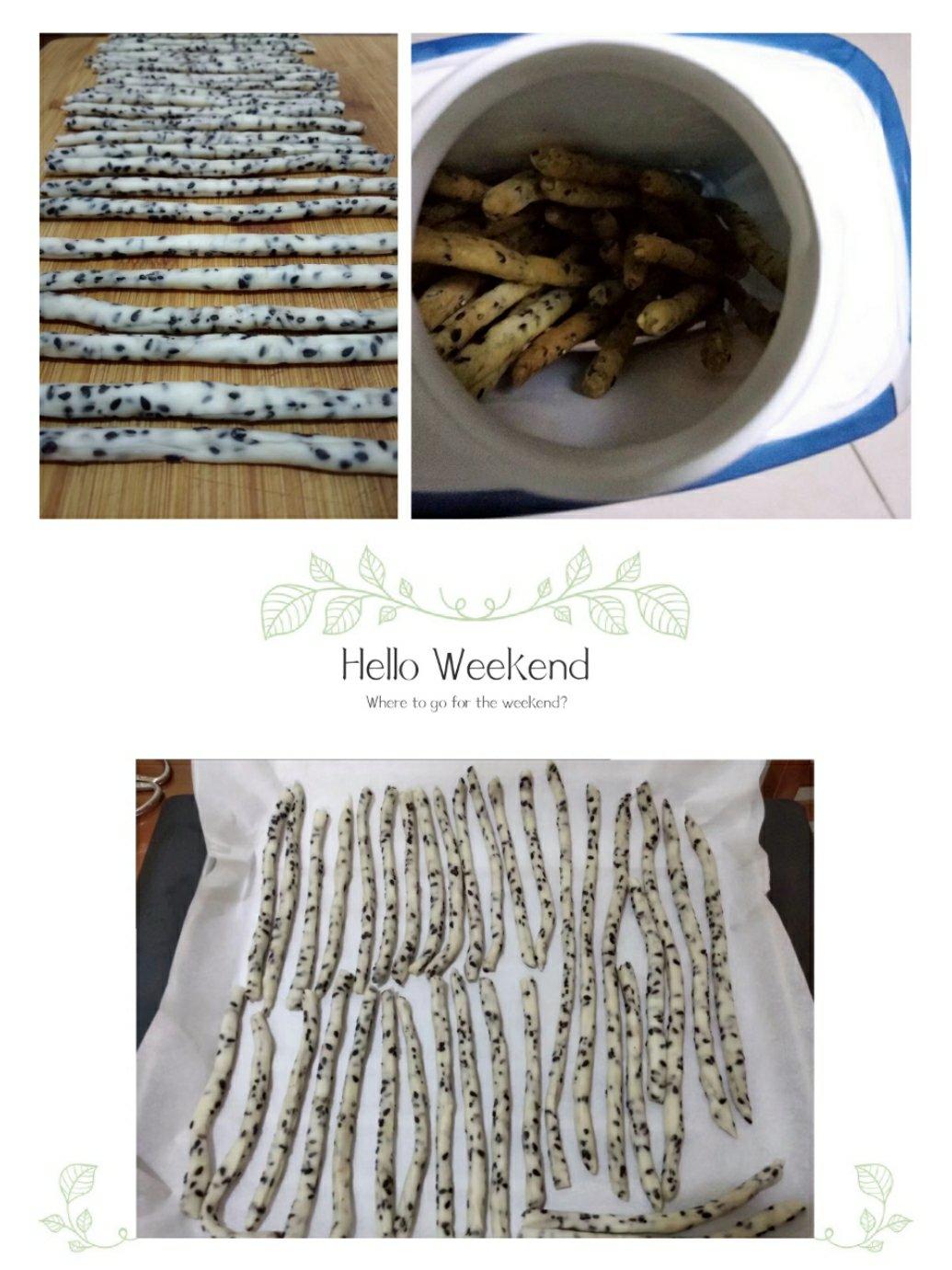 咸味黑芝麻普雷结