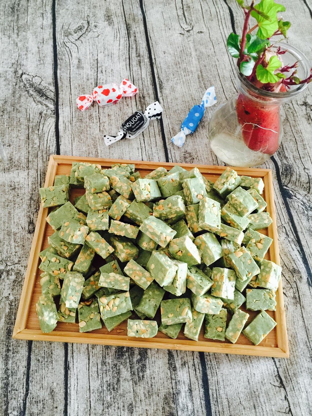 抹茶味花生牛轧糖