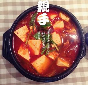 韩式泡菜汤的做法 步骤9