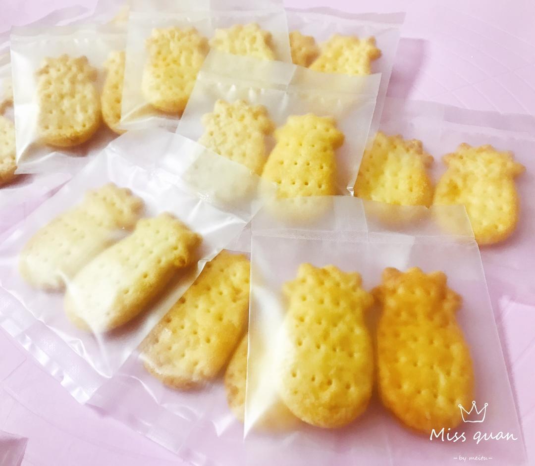 没想到！用咸蛋黄做的饼干居然这么好吃---网红咸蛋黄方块酥