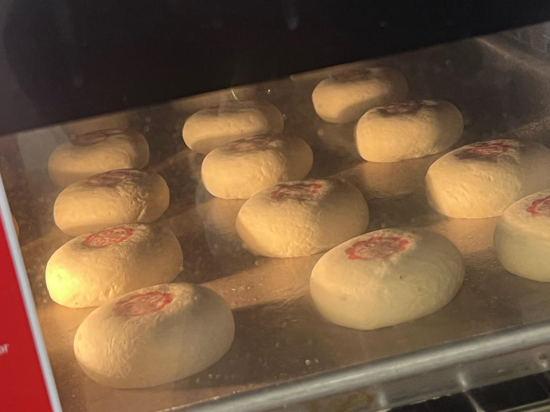 稻香村【枣泥方酥】（贵妃饼）