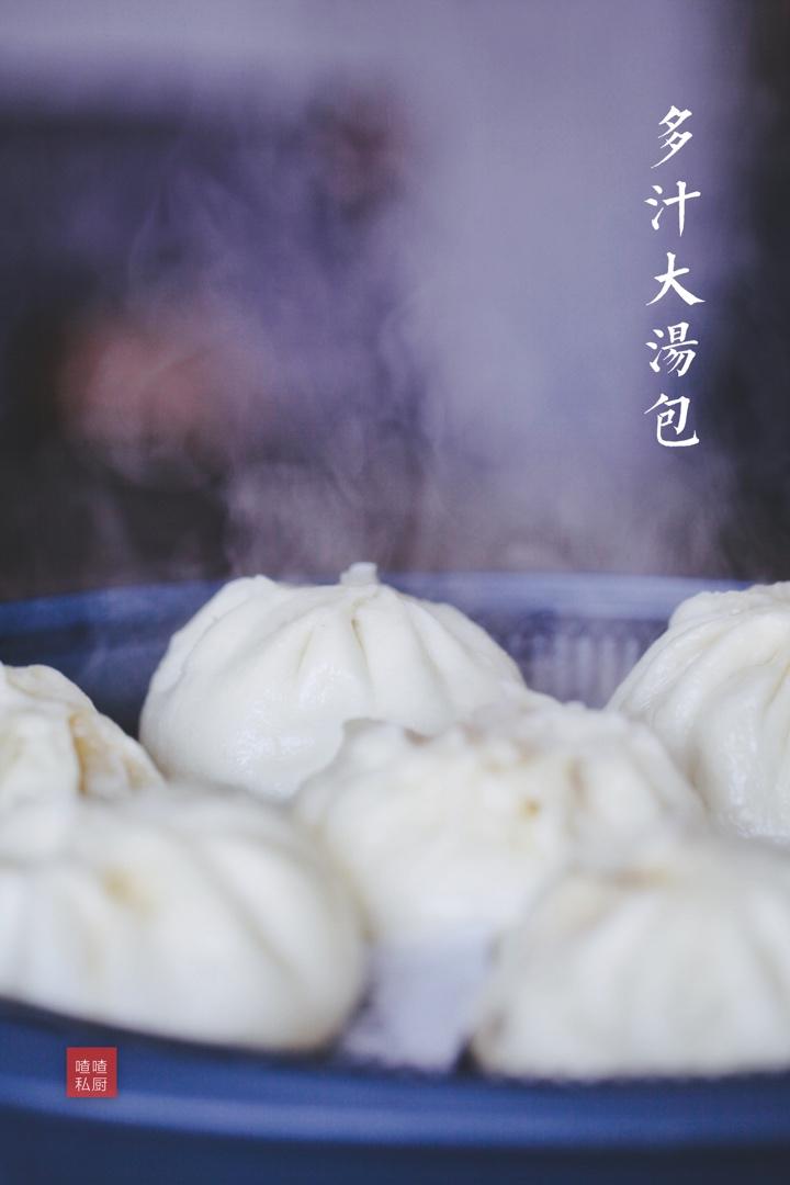 好吃得想哭的小美酱肉包