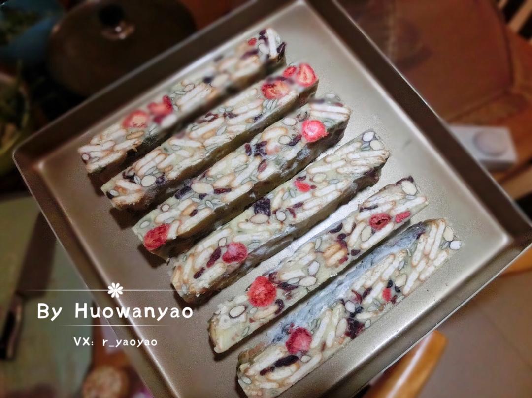 雪花酥