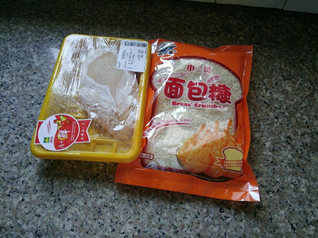 日常。琐碎。