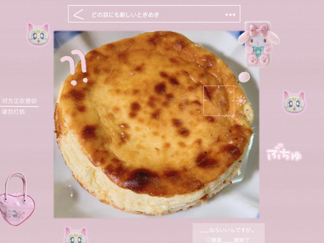 巴斯克式烤芝士蛋糕[超简单][搬运]