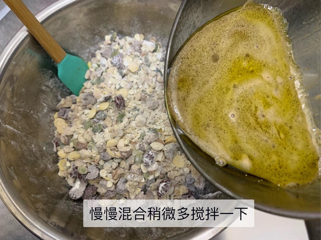 低卡饱腹燕麦坚果能量棒的做法 步骤5