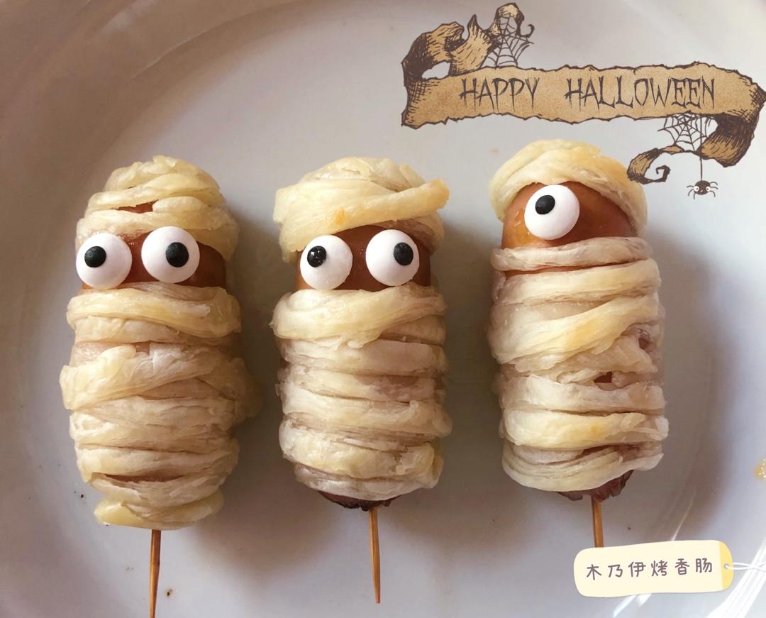 万圣节香肠木乃伊