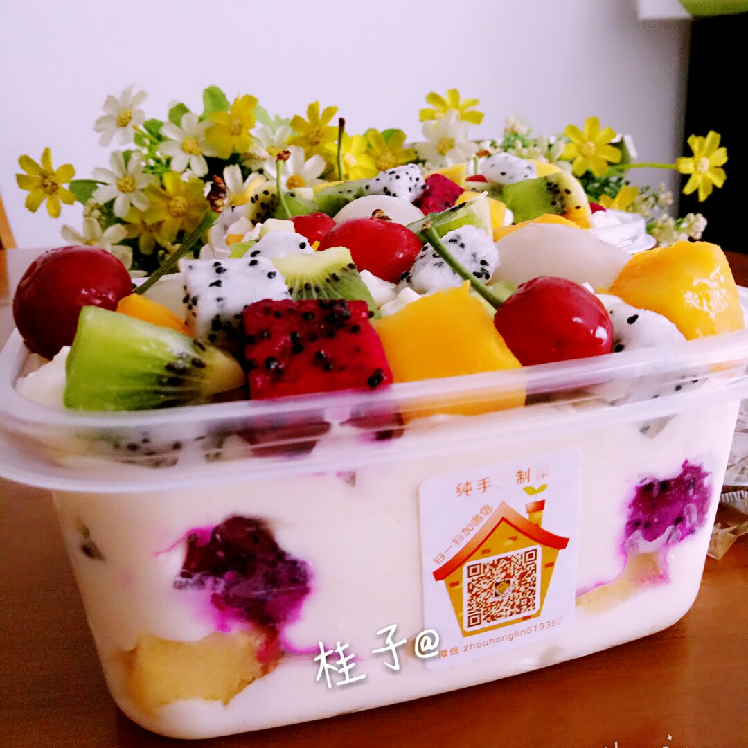 奶油芒果盒子