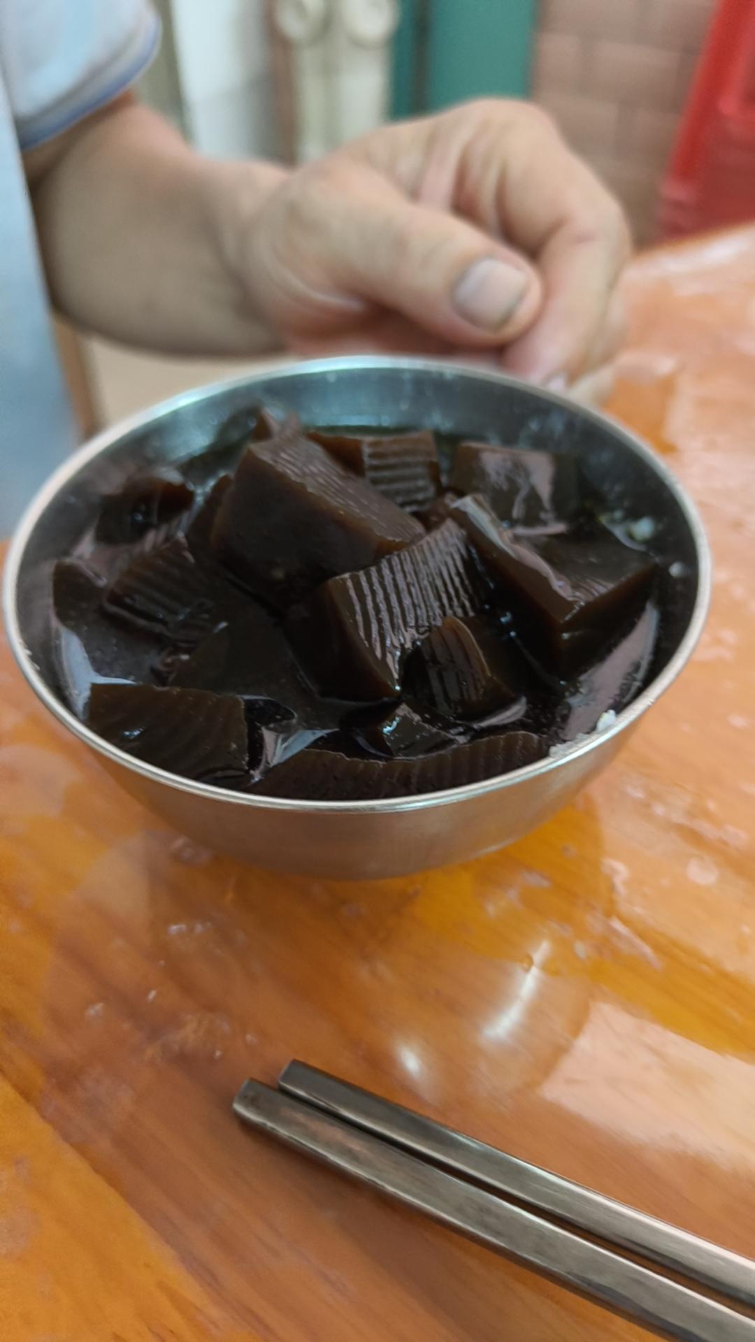 凉粉的做法