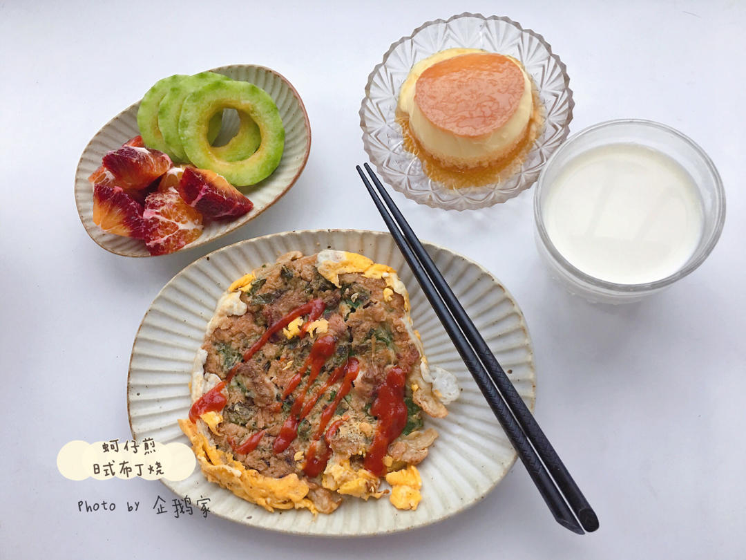 企鹅家の灶披间