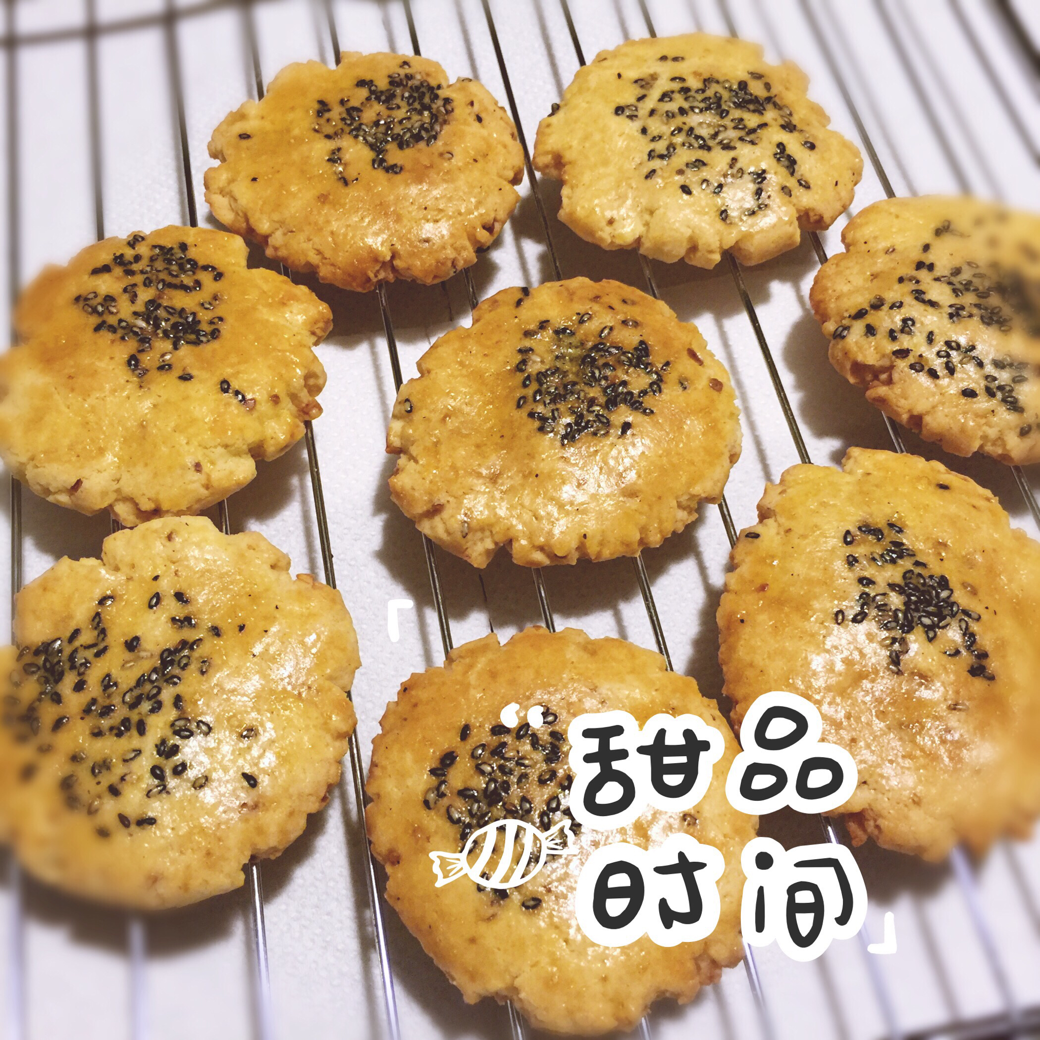 传统老式桃酥
