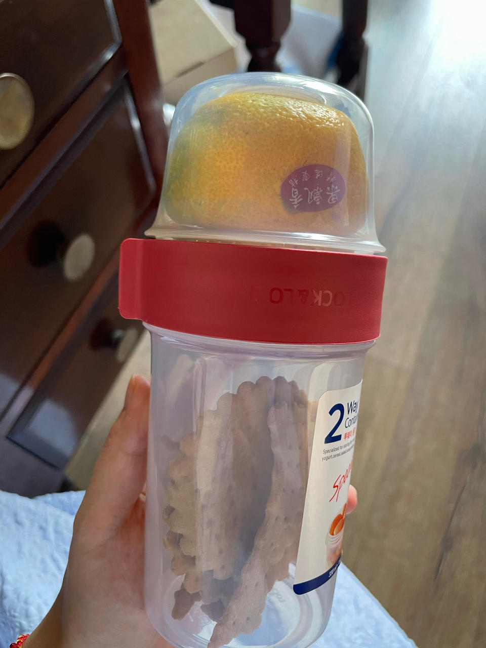 孕期控糖记录