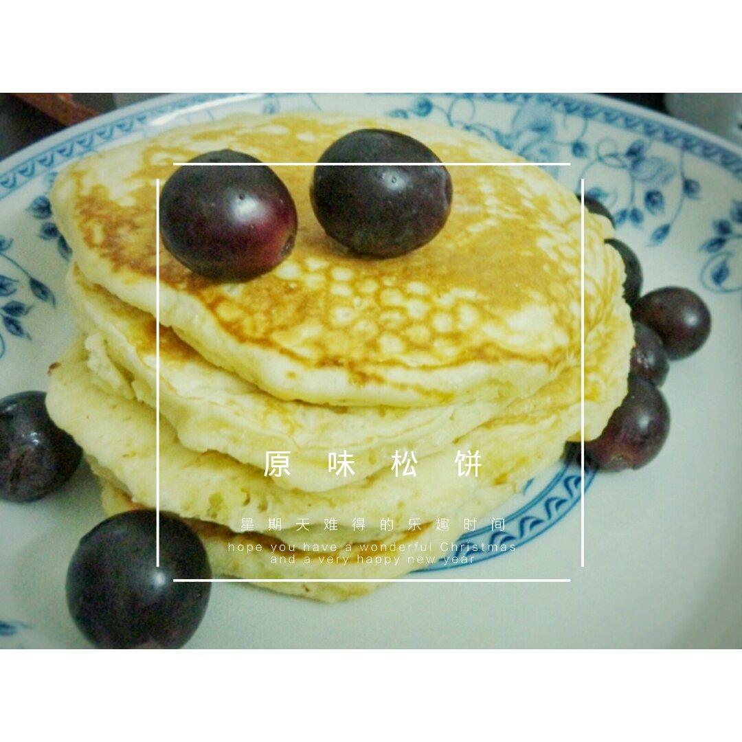 【小嶋rumi】原味松饼