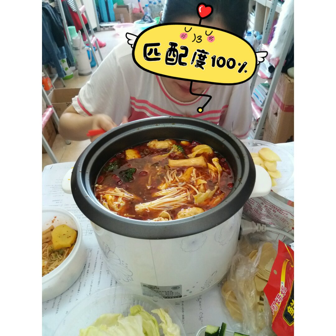 手机渣渣图≧﹏≦