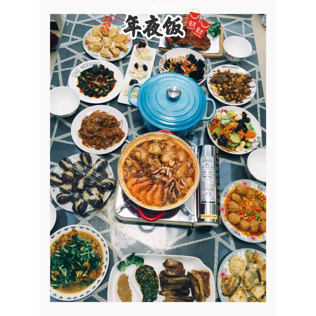 壹柒零肆请来坐