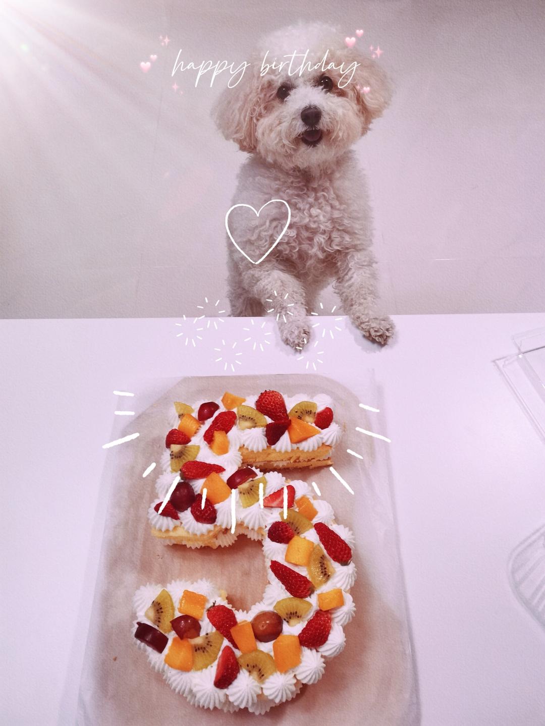 🎀数字生日蛋糕➿详细过程