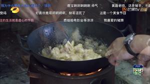 黄磊老师版猪脚黄豆的做法 步骤3