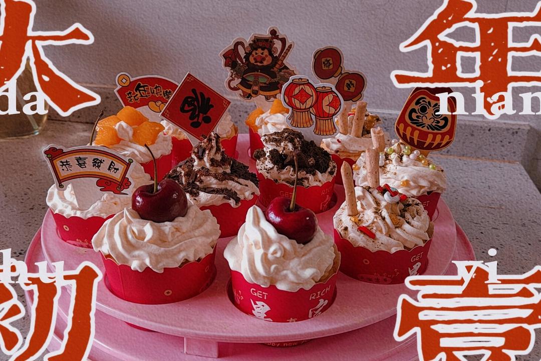 纸杯蛋糕 8寸戚风蛋糕的量