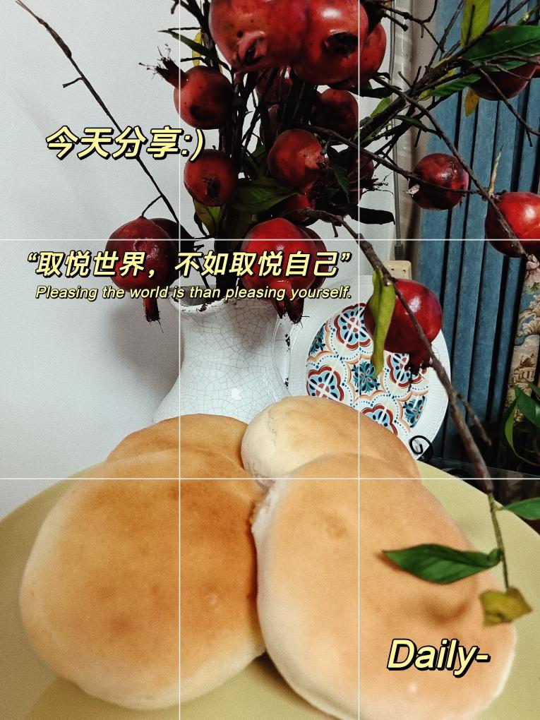 香辣鸡腿馅饼｜复刻麦多馅饼店的爆款鸡腿🍗馅饼