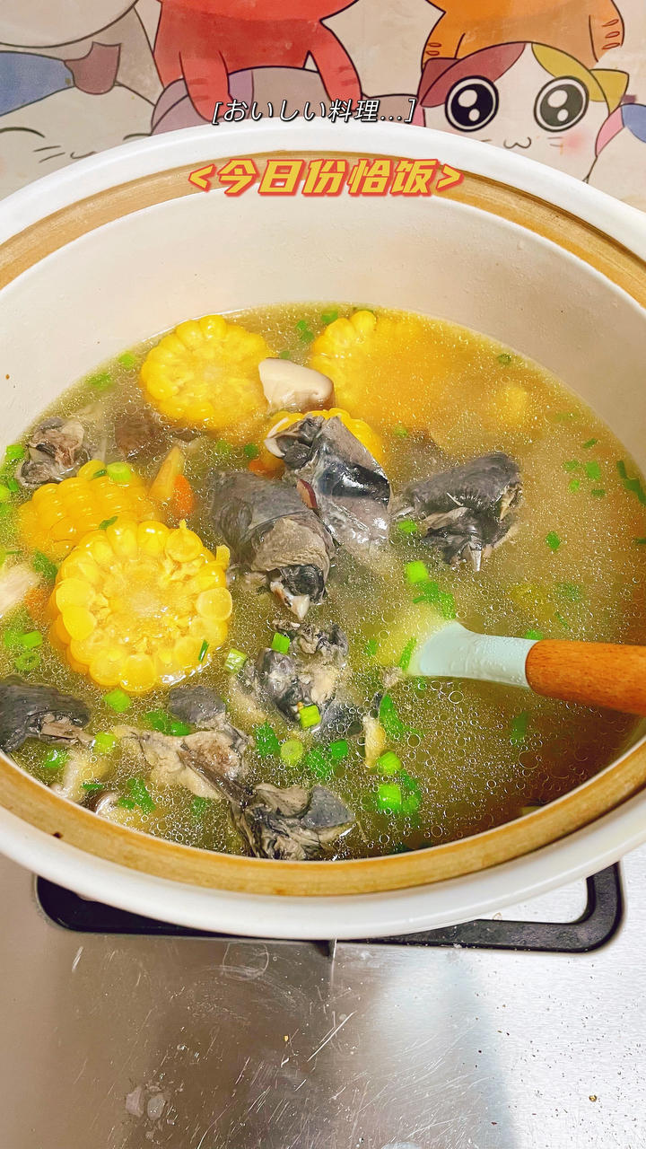 冬日滋补香菇山药乌鸡汤