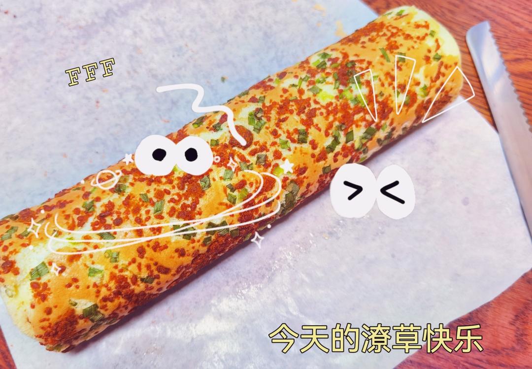 香葱肉松蛋糕卷-绵软细腻/可盐可甜