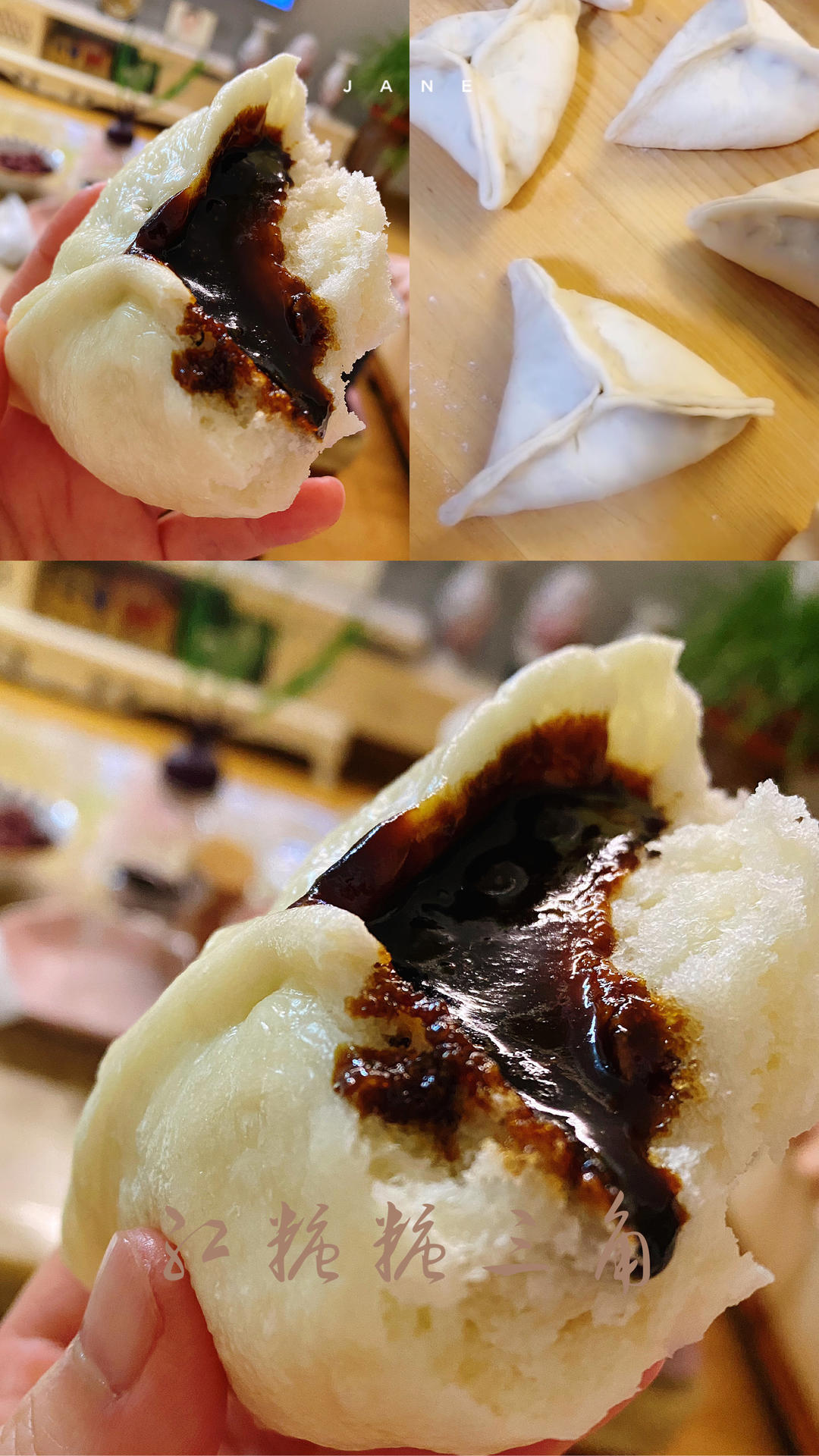 枣馒头