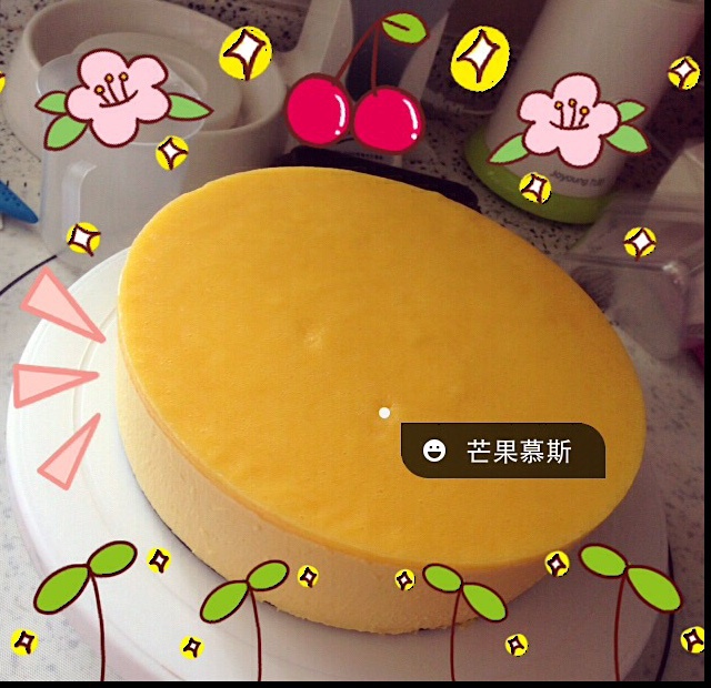 芒果芝士蛋糕（8寸）