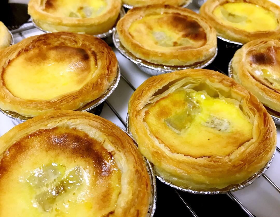 葡式蛋挞