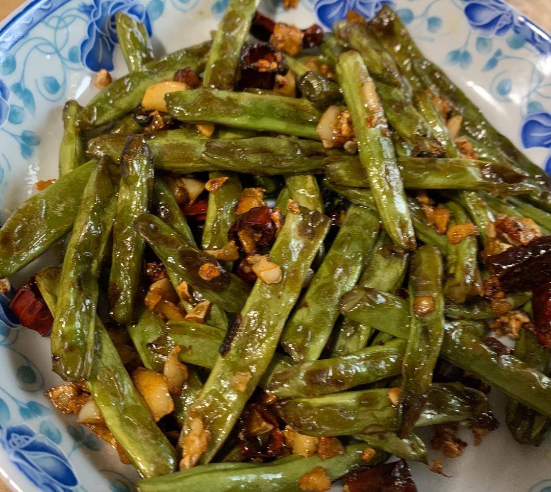 干煸四季豆