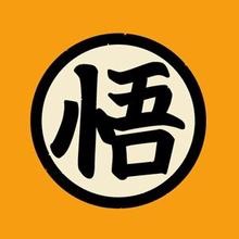 传说中的小77