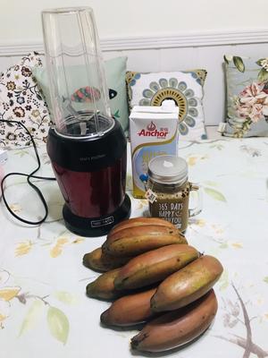 #麦子厨房#料理机出品：香蕉冰拿铁的做法 步骤1