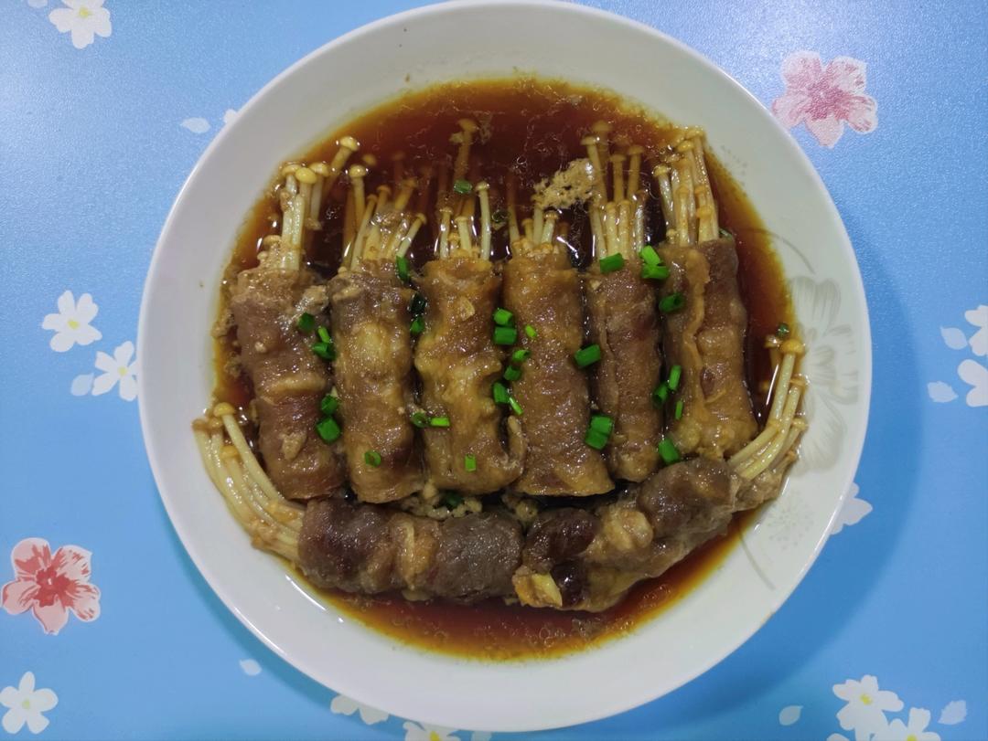 【金针菇肥牛卷】