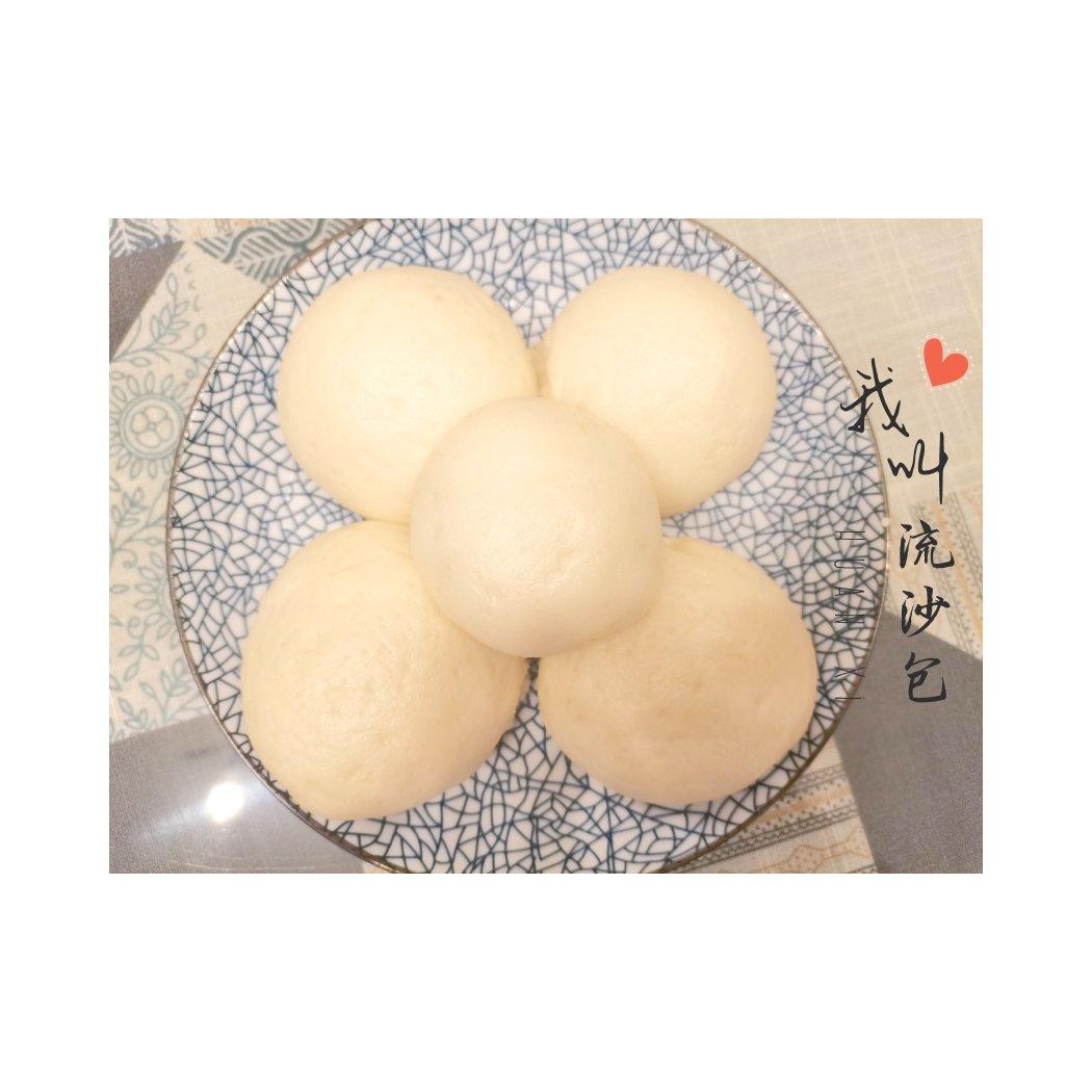 绝对流沙的黄金流沙包