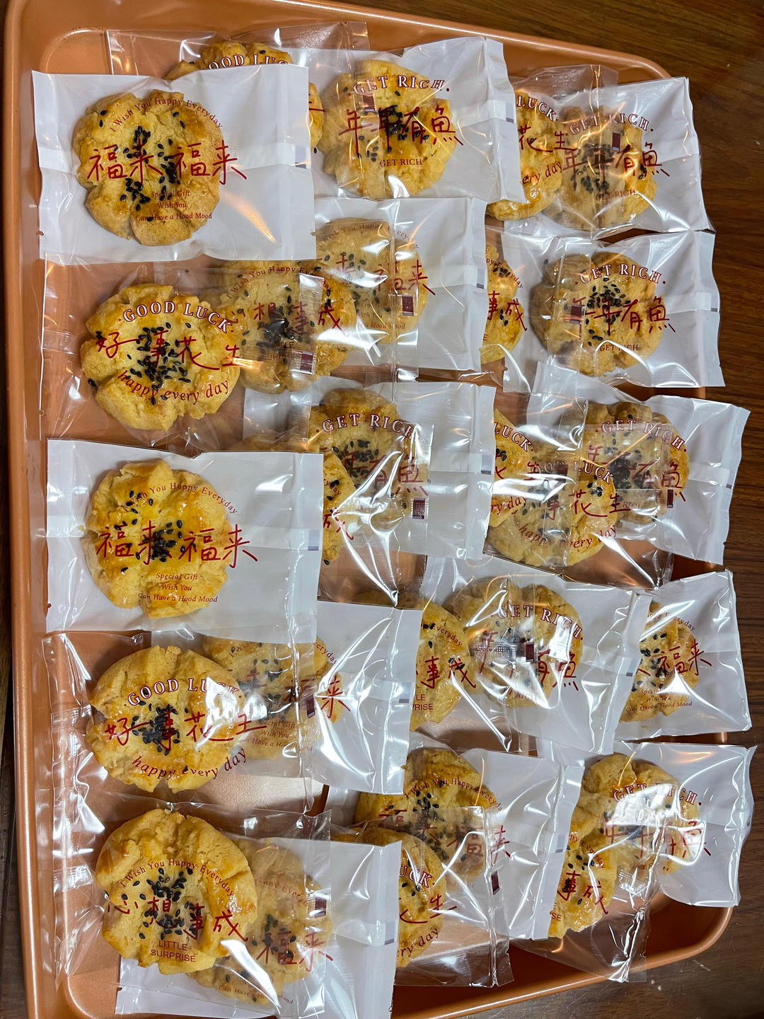 轻轻一按就碎掉的原味桃酥（不输猪油版）