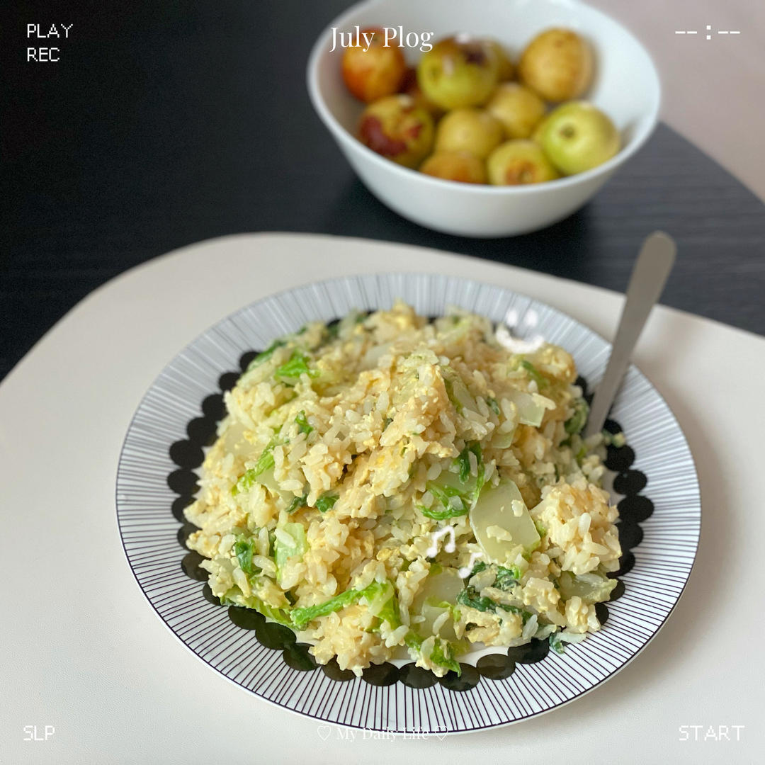 酱油炒饭(超级简单)