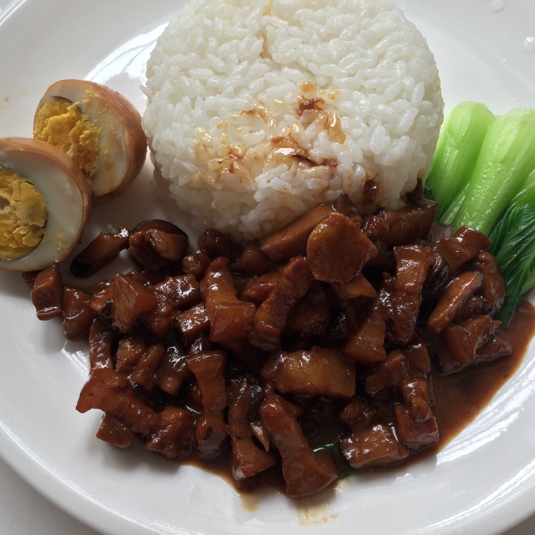 台式卤肉饭