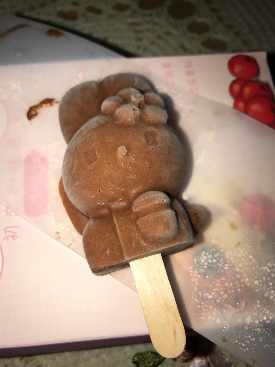 йй_1w7l做的巧克力酸奶雪糕