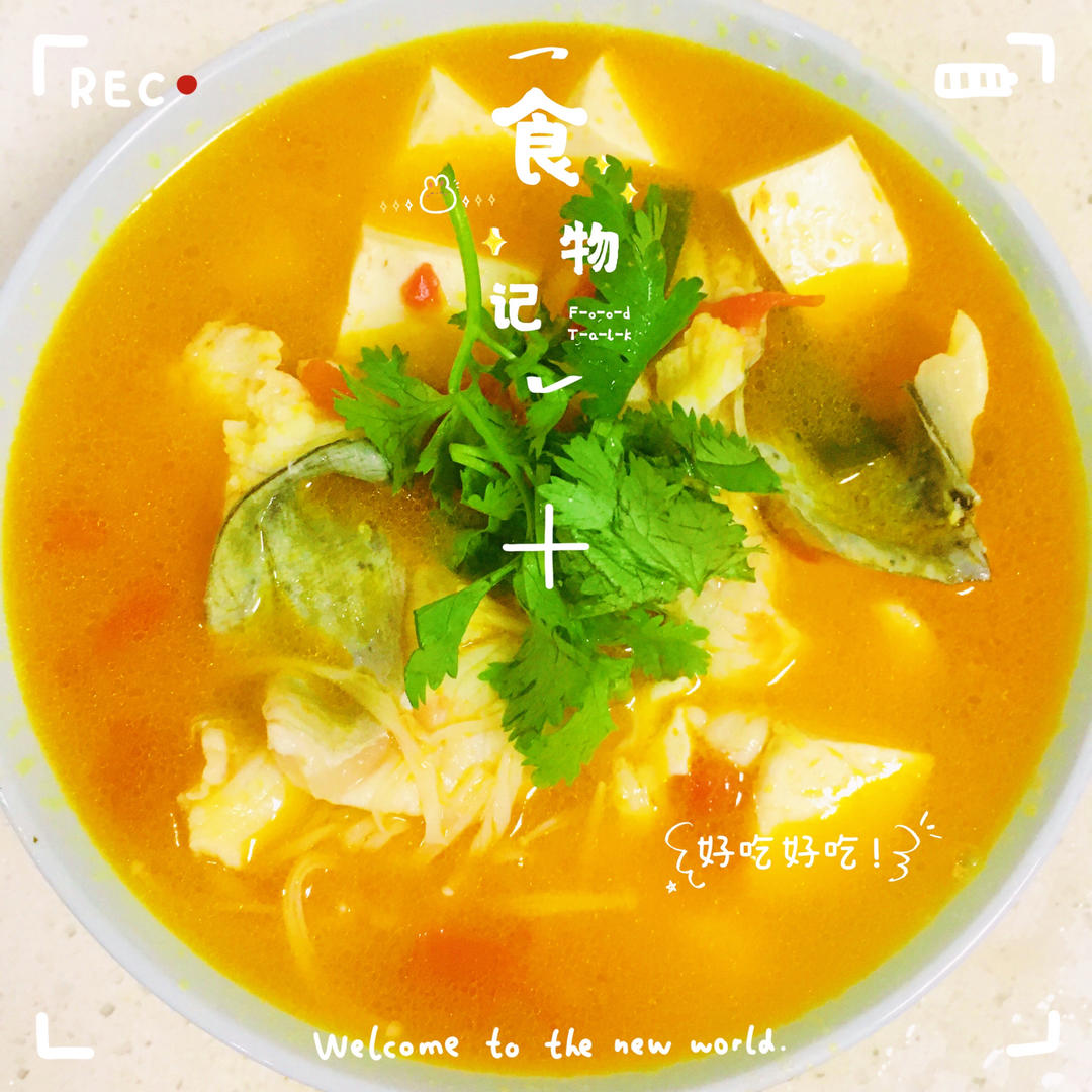 孕期食谱日记-控糖优质健康饮食
