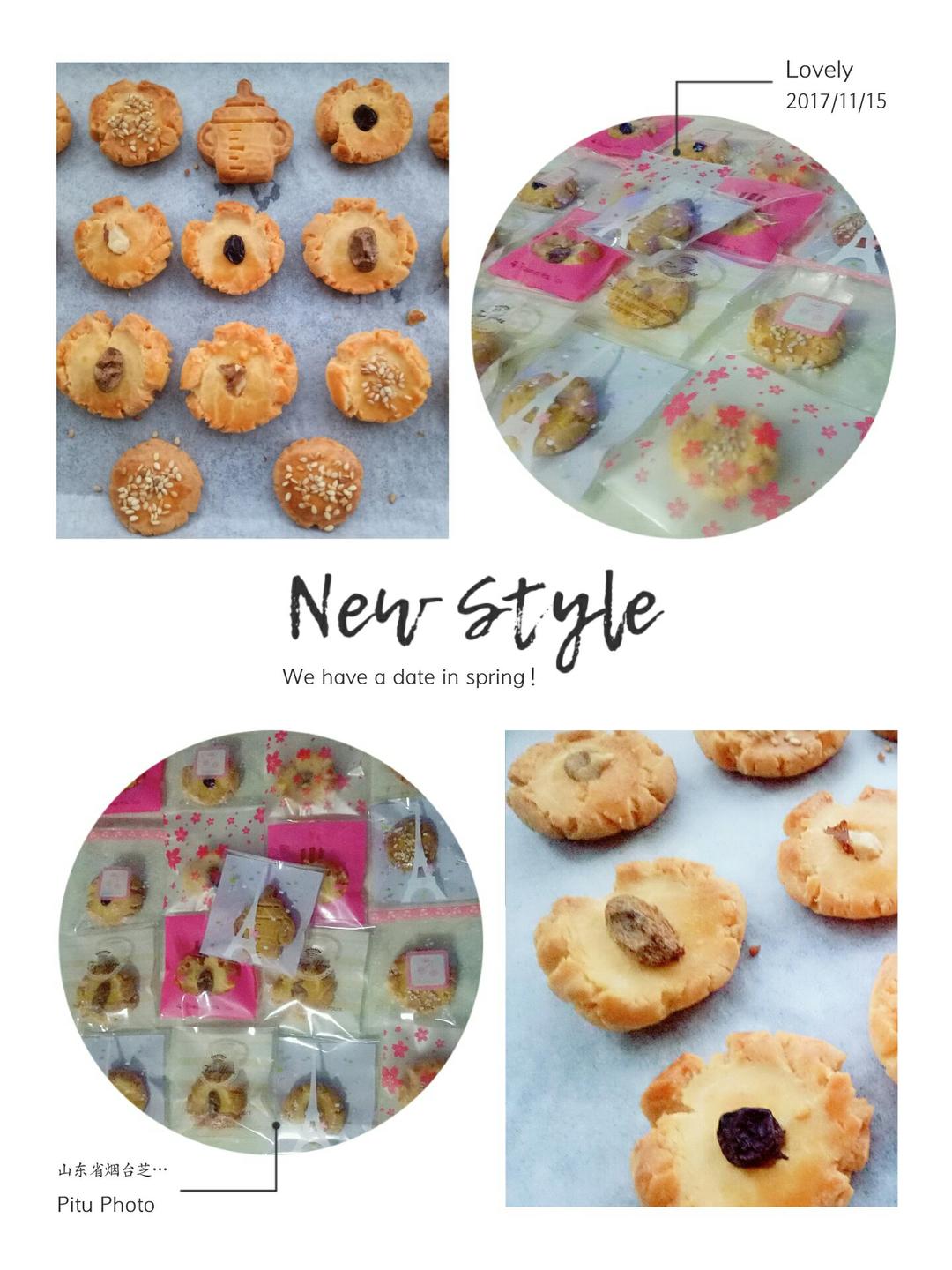 粗粮饼干（玉米面）