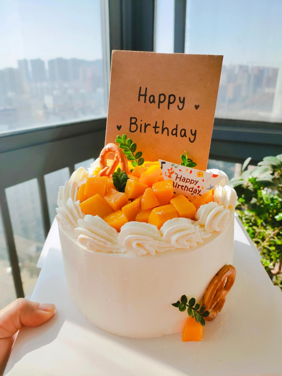 水果奶油【生日蛋糕】