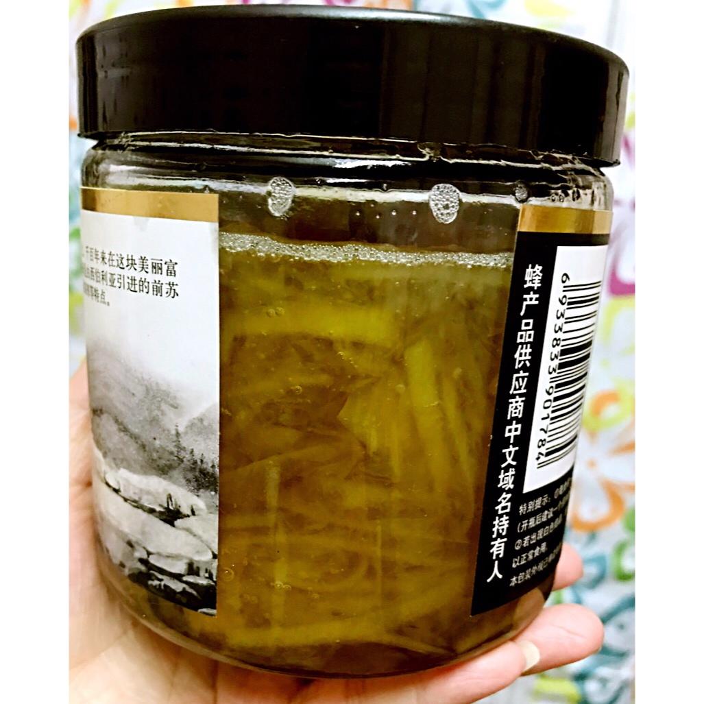 蜂蜜柚子茶