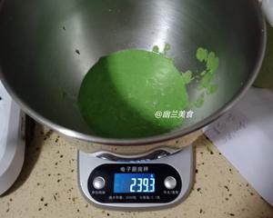 原创～“菜心杂蔬花卷”（一次发酵简易版）的做法 步骤5