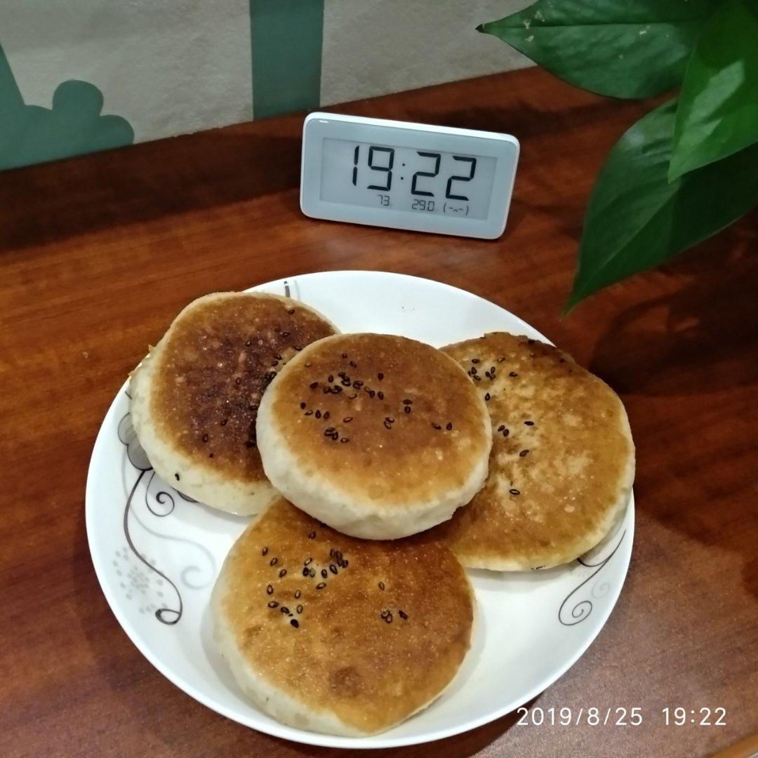 红薯香酥饼