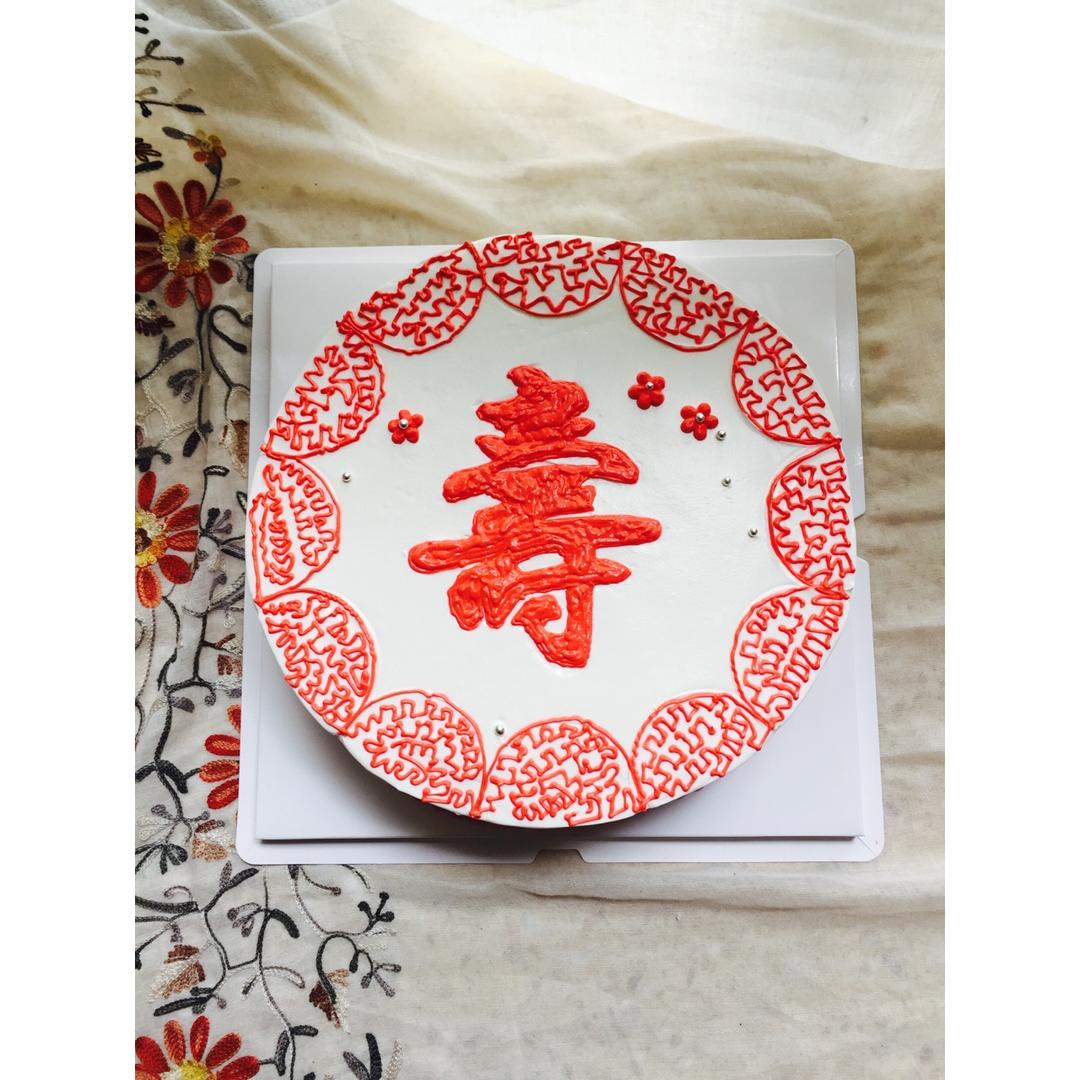 收集奶油蛋糕图片