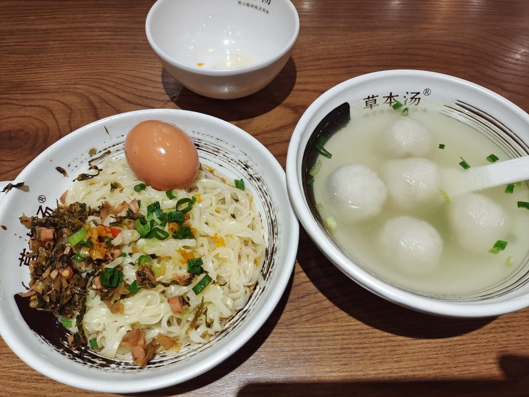 又是社畜啦