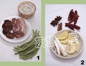 豆角大烩菜的做法 步骤1