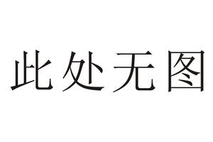 简单到写不出步骤，好吃到端盆喝光的汤的做法 步骤5