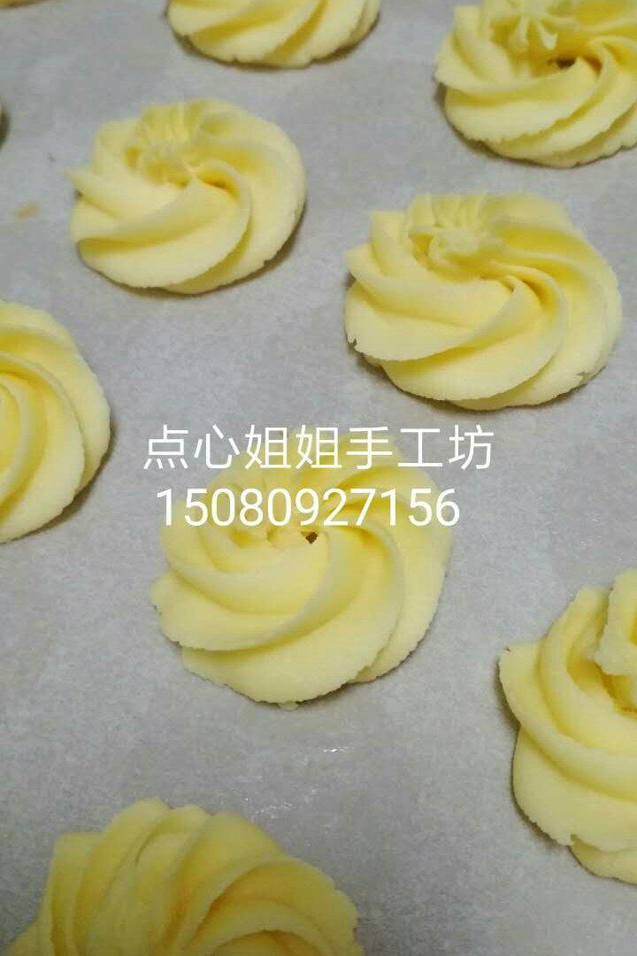 最好吃没有之一的曲奇！